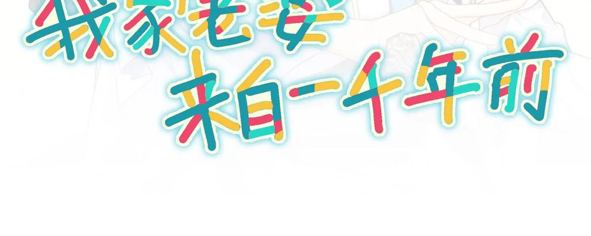 125 第120页