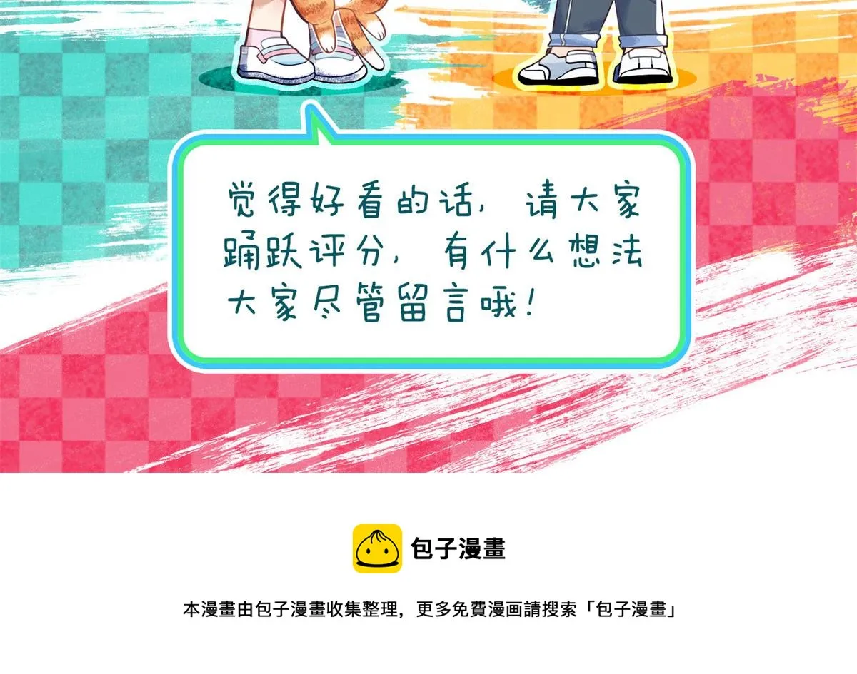 125 第124页