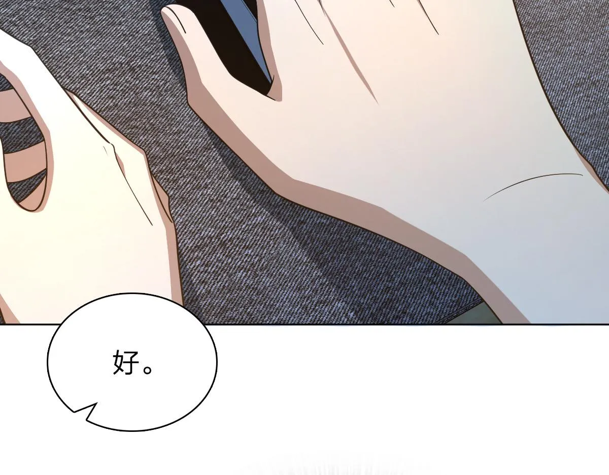 126 第7页