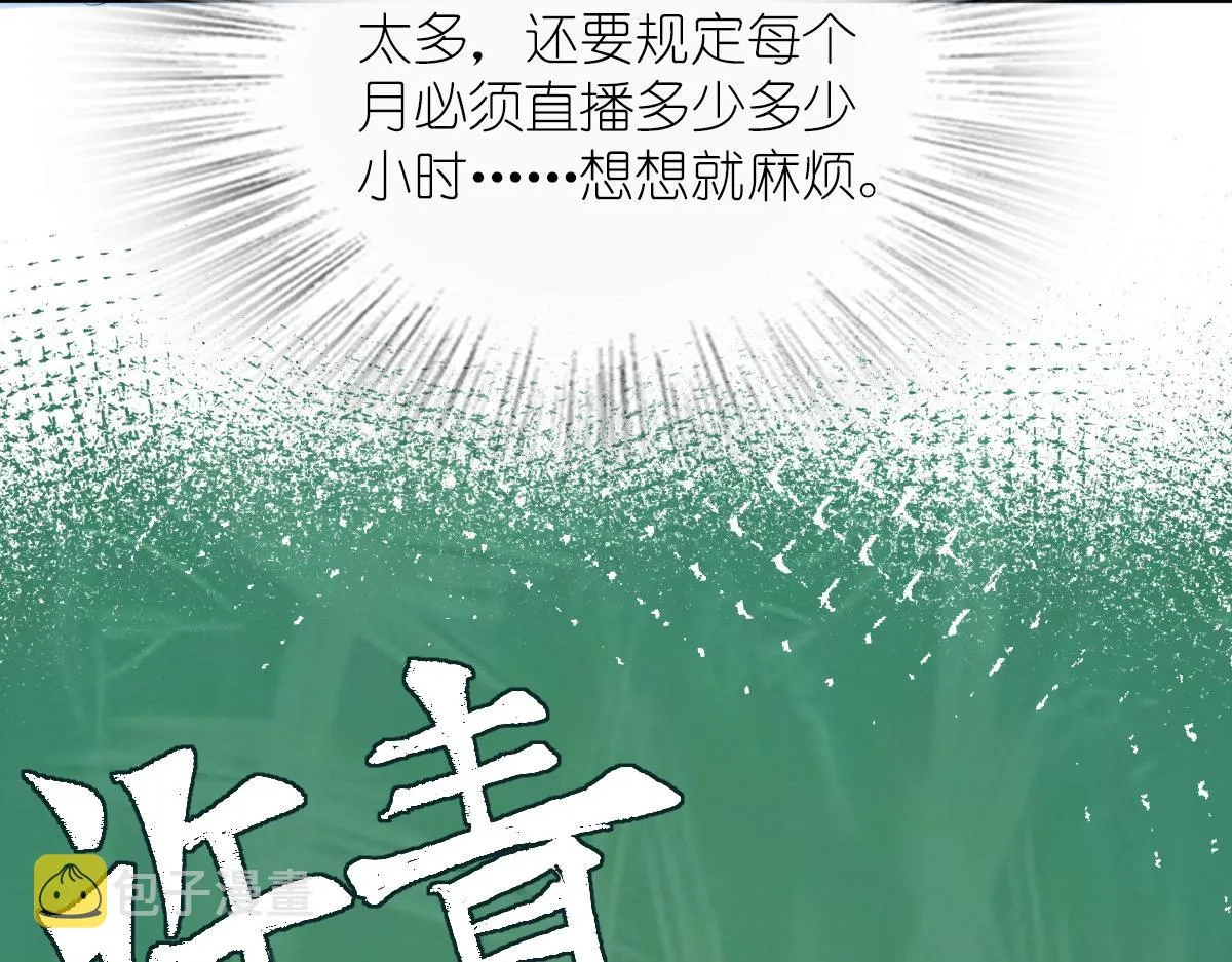 126 第12页