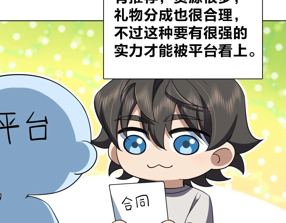 126 第16页