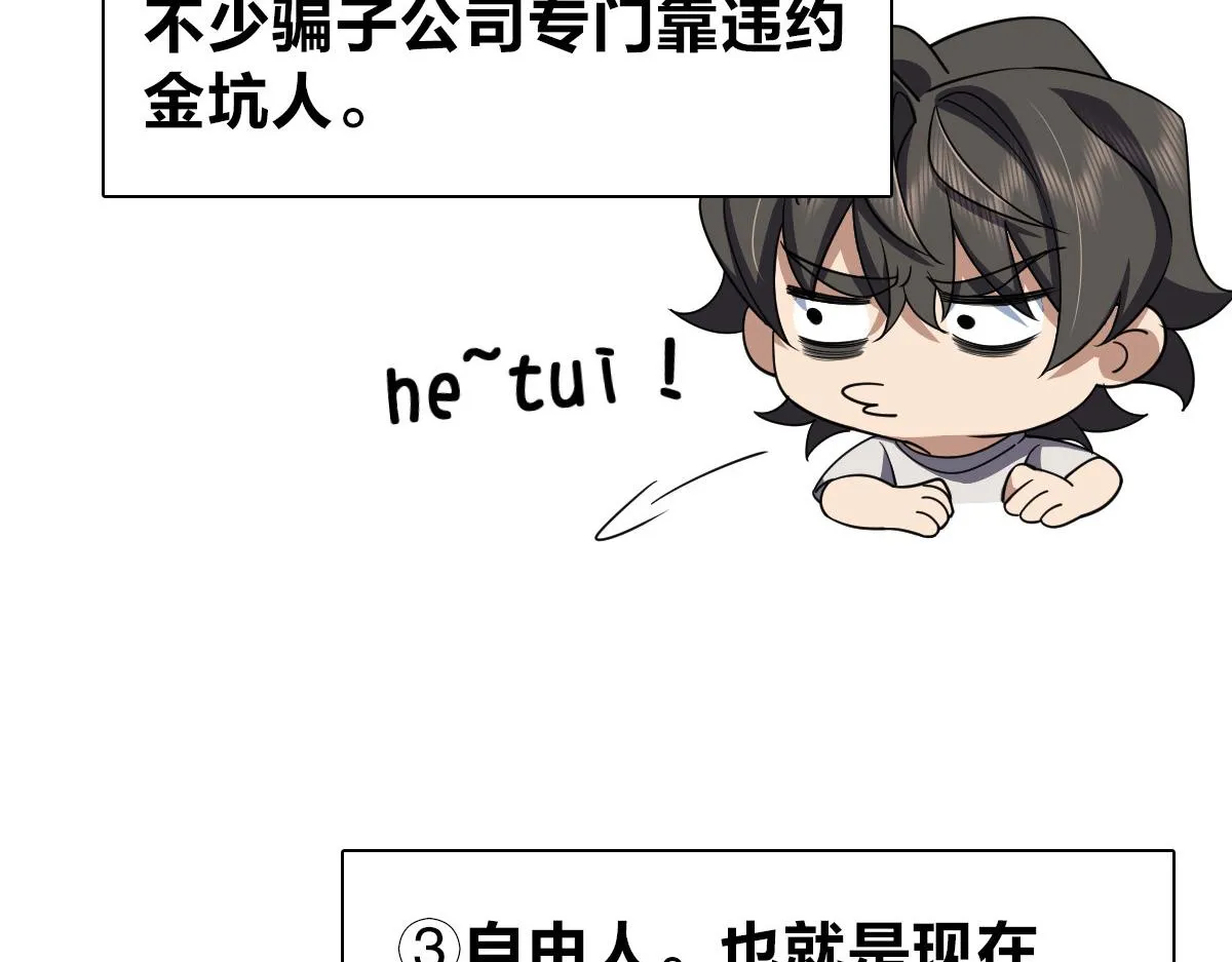 126 第21页