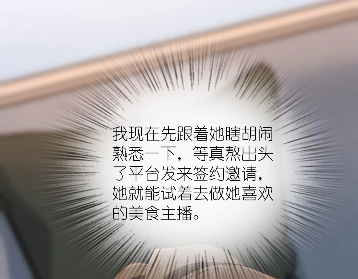 126 第25页