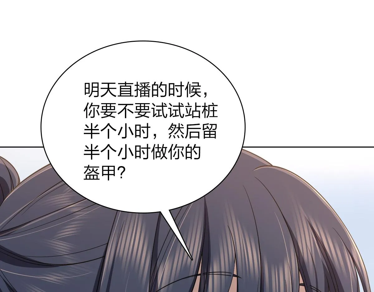 126 第33页