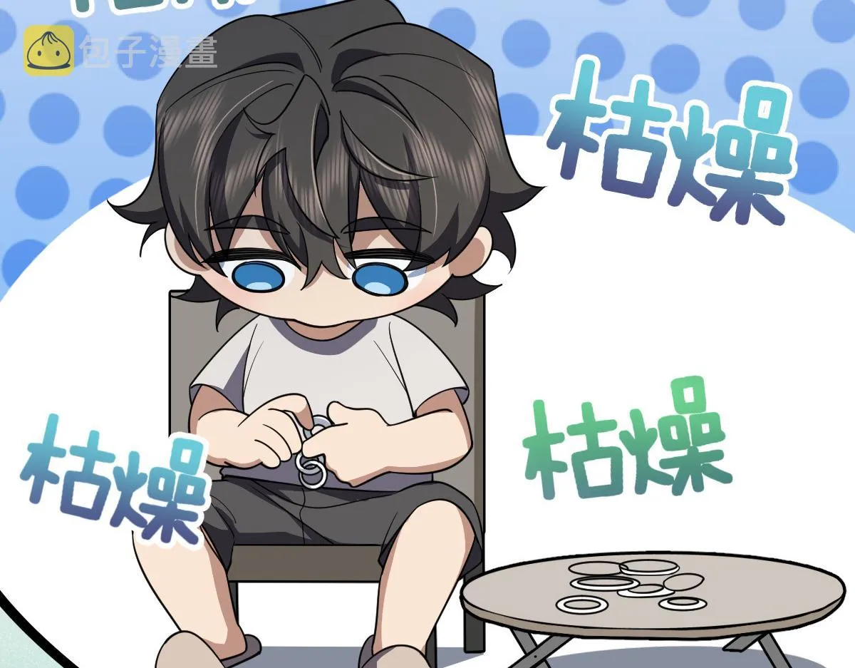 126 第37页