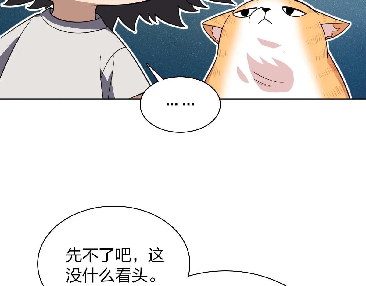 126 第39页