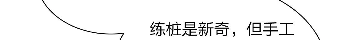 126 第40页