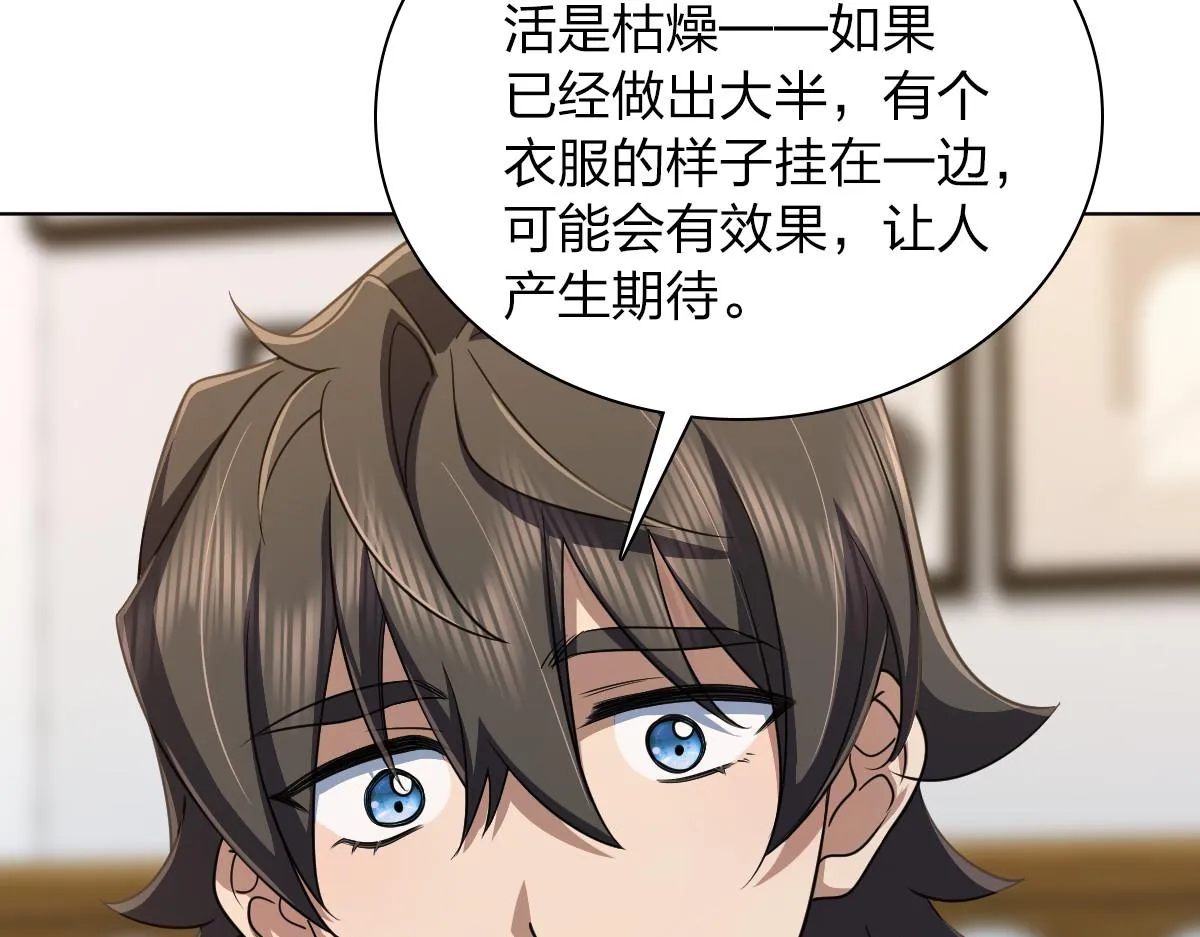126 第41页