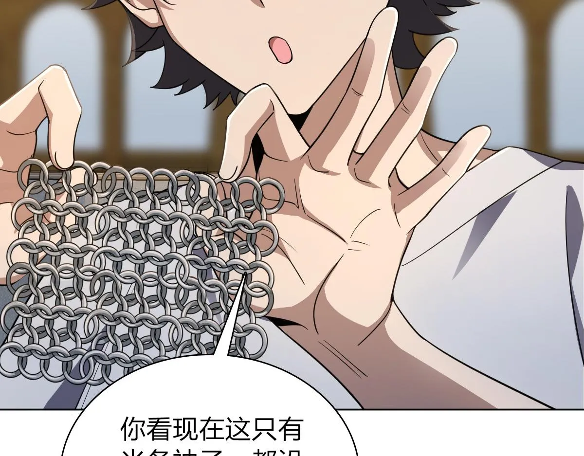 126 第42页