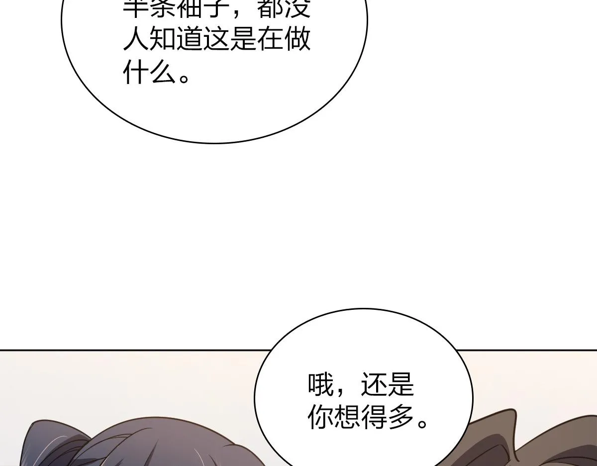 126 第43页