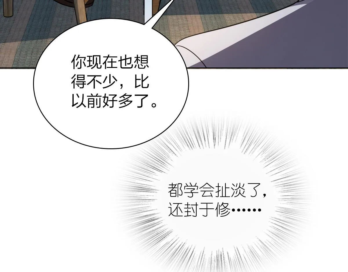 126 第46页