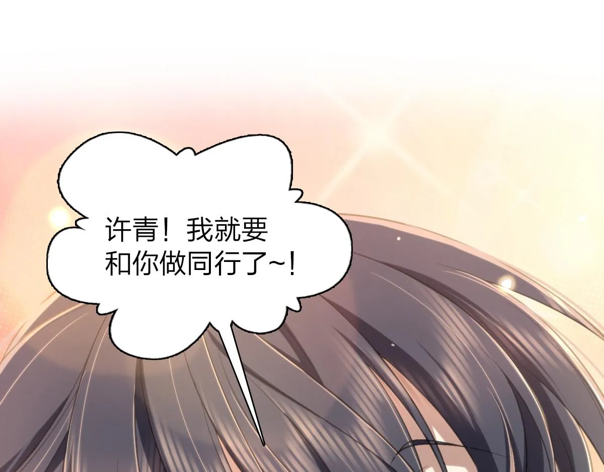 126 第49页