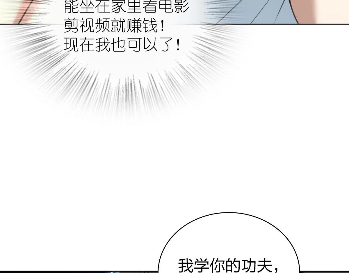 126 第53页