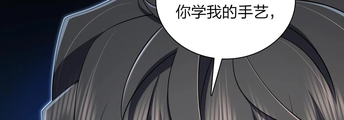 126 第54页