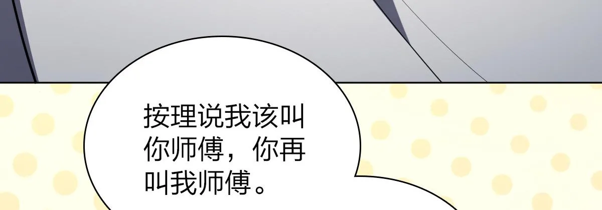 126 第57页