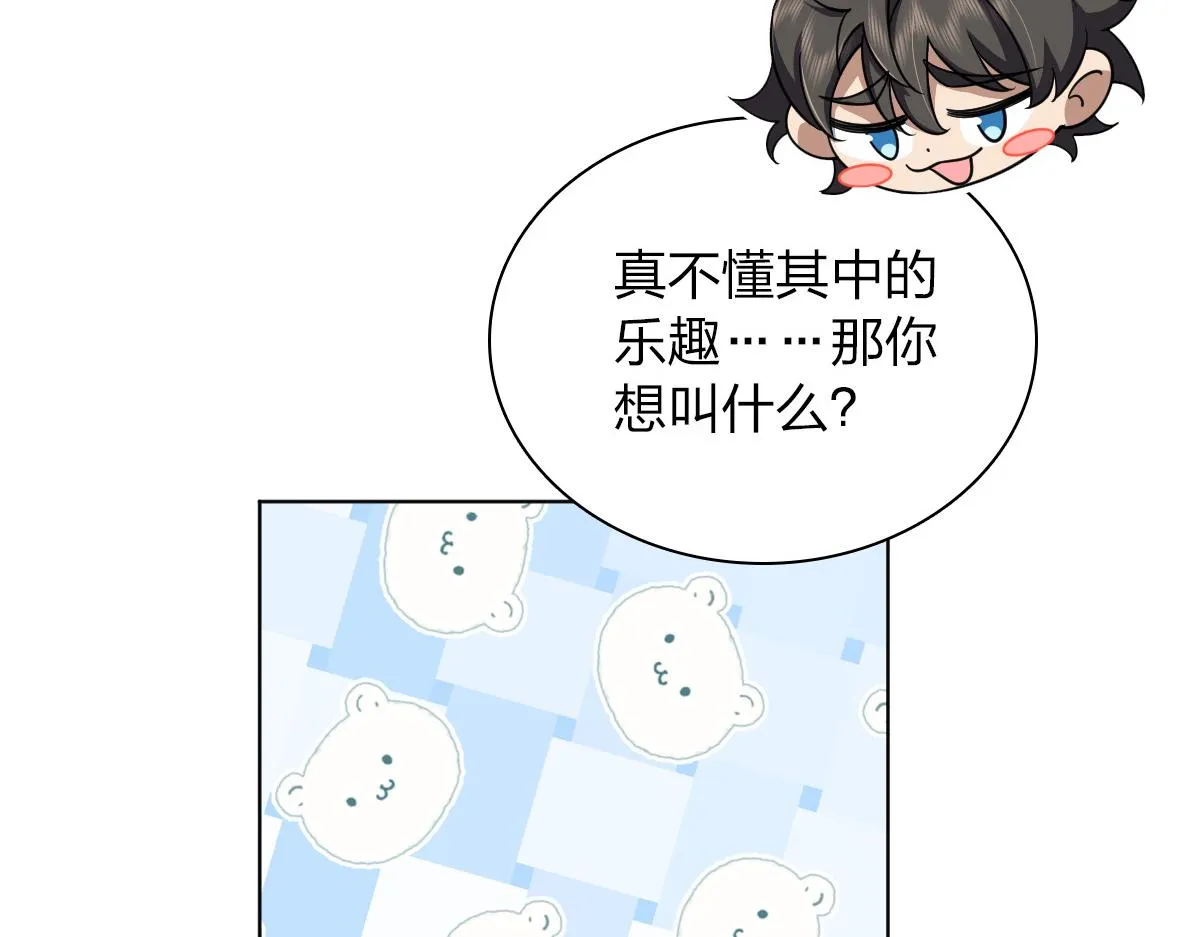 126 第61页