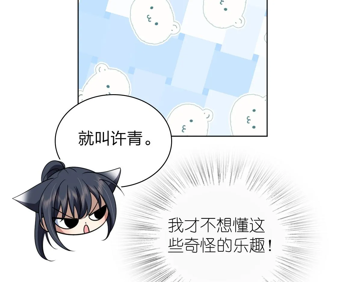 126 第62页