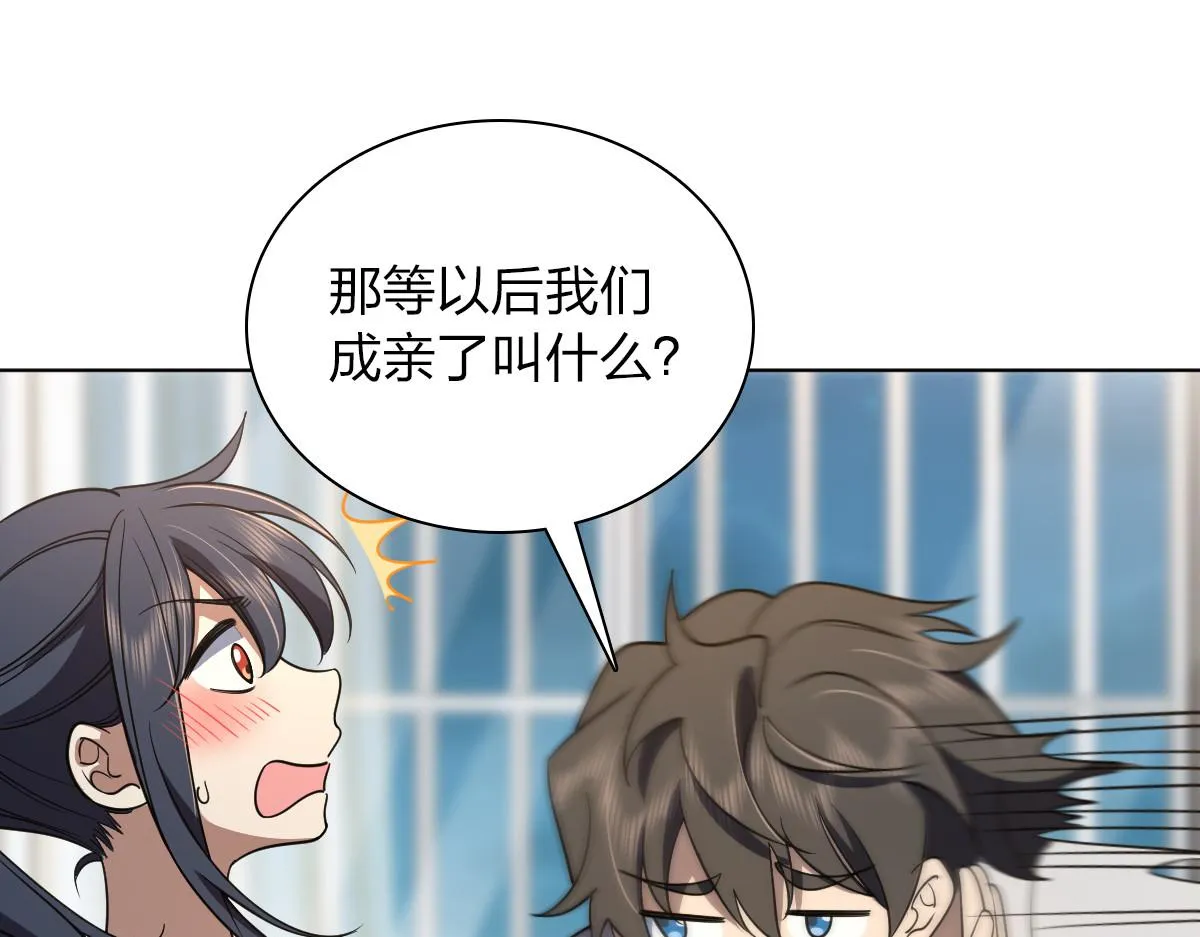 126 第64页