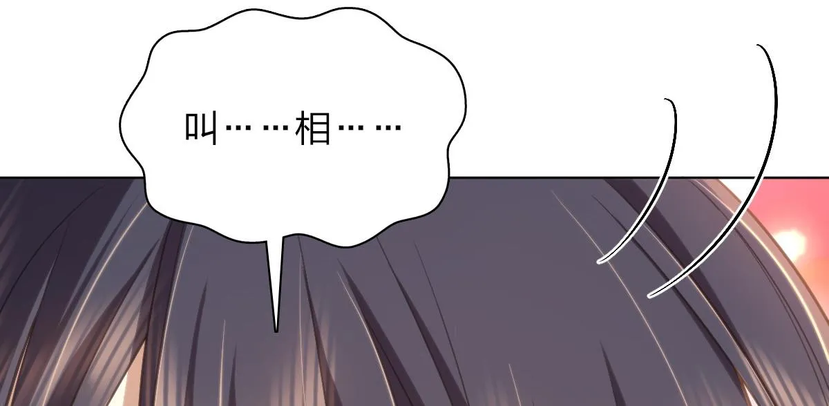126 第66页