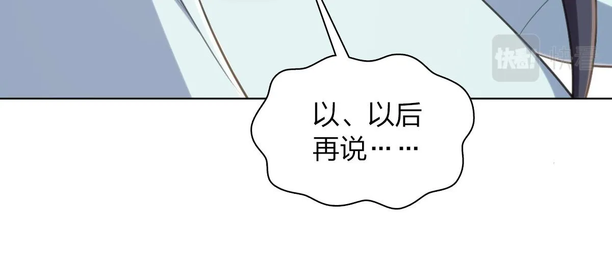 126 第69页