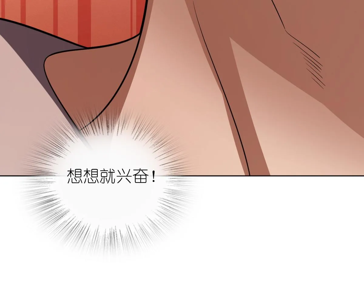 126 第75页