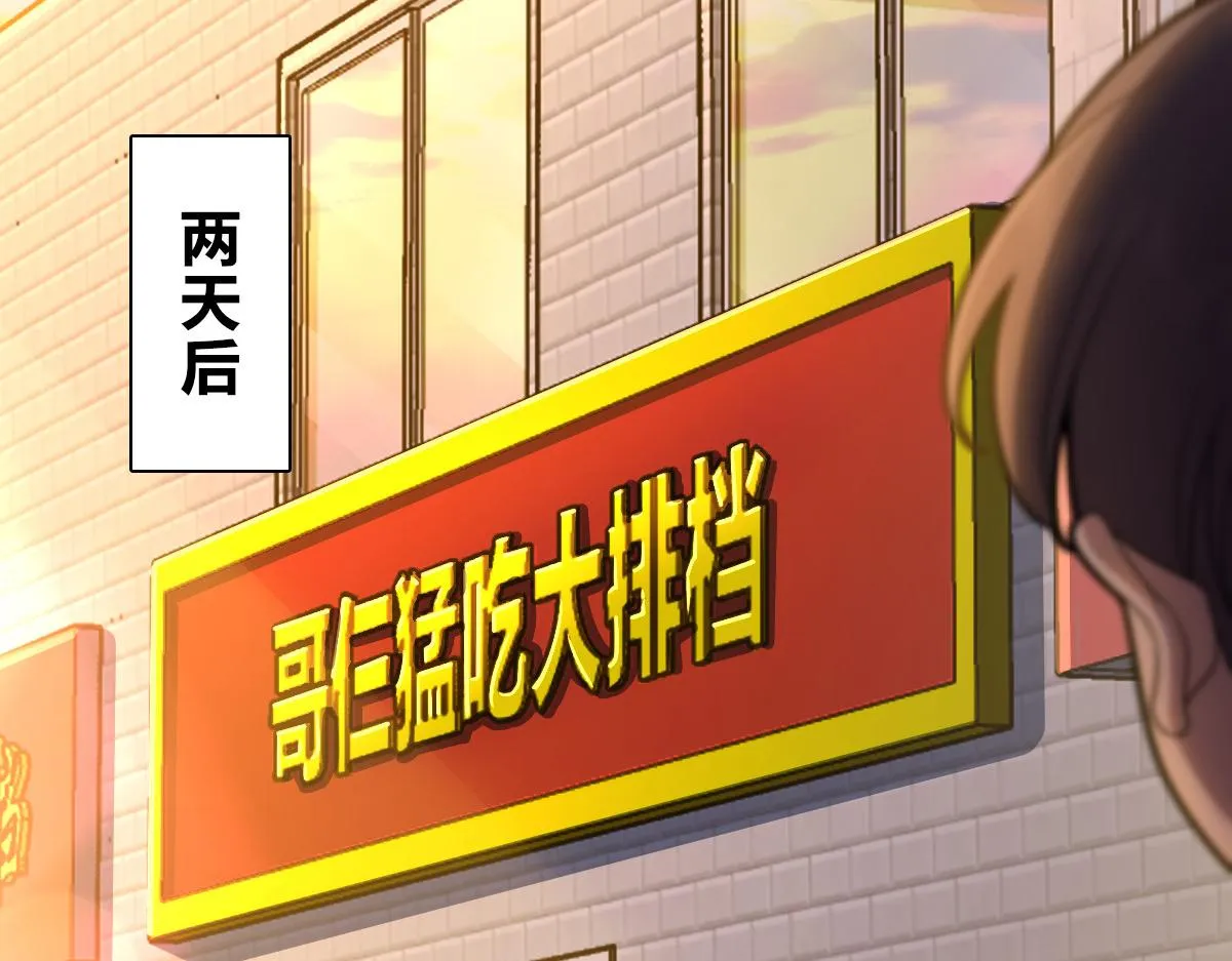 126 第78页