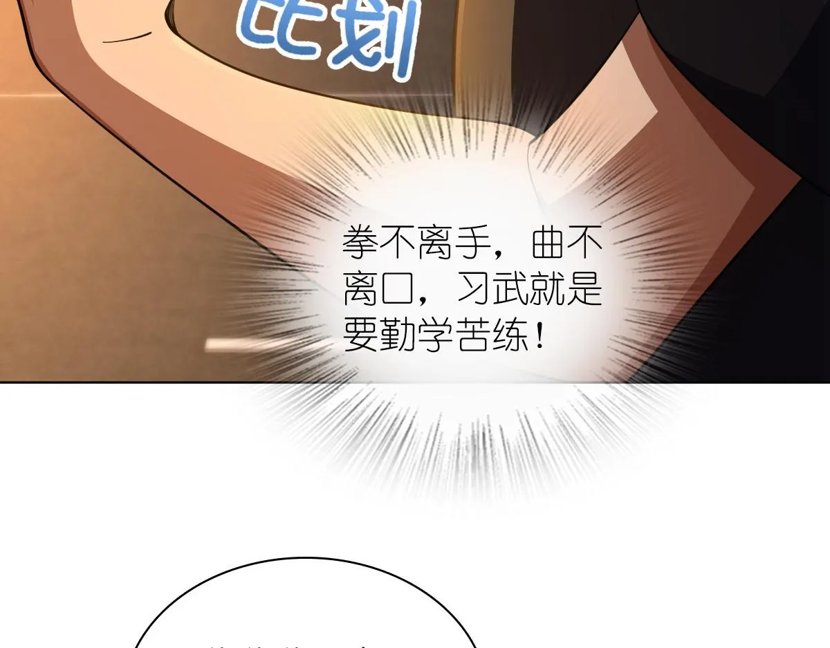 126 第83页