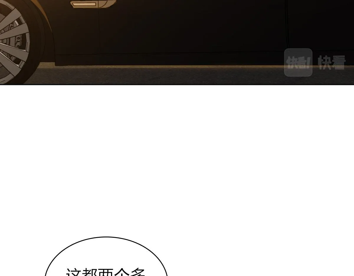 126 第86页