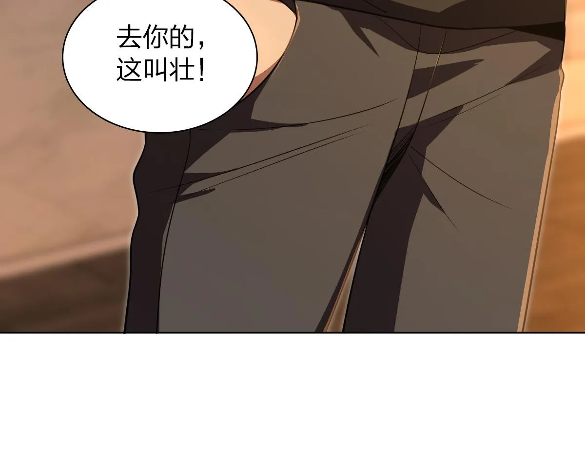 126 第96页
