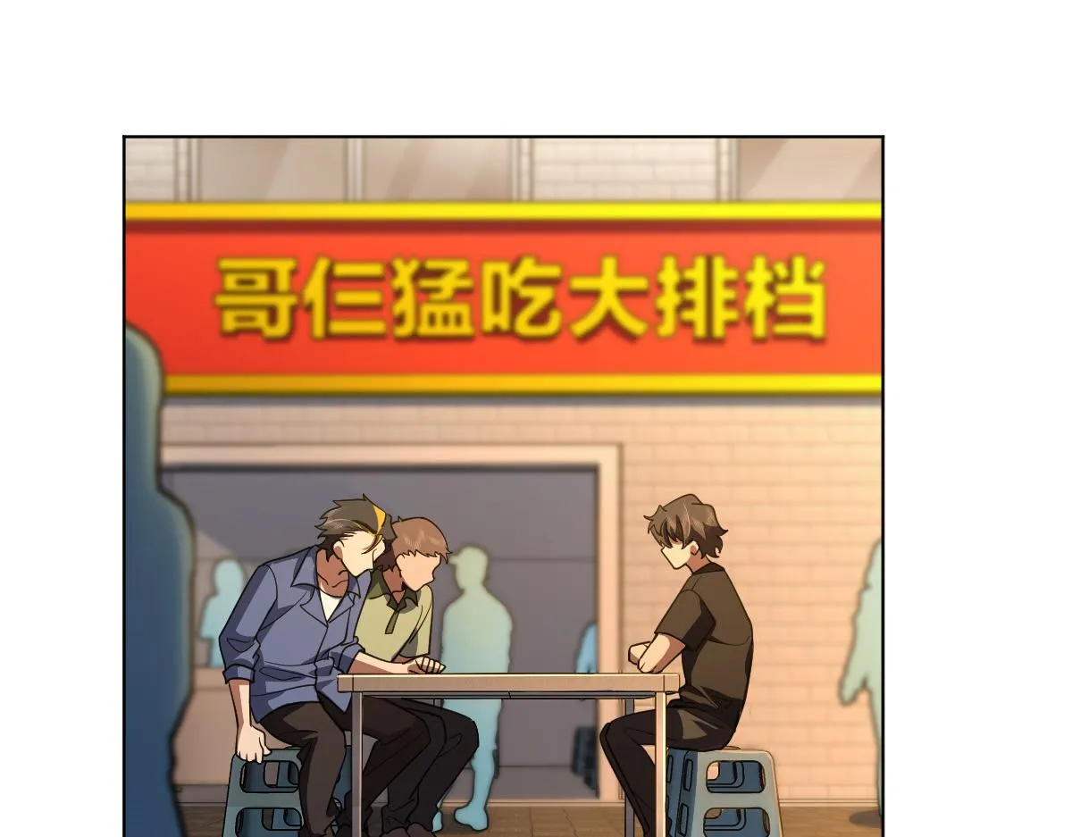126 第98页