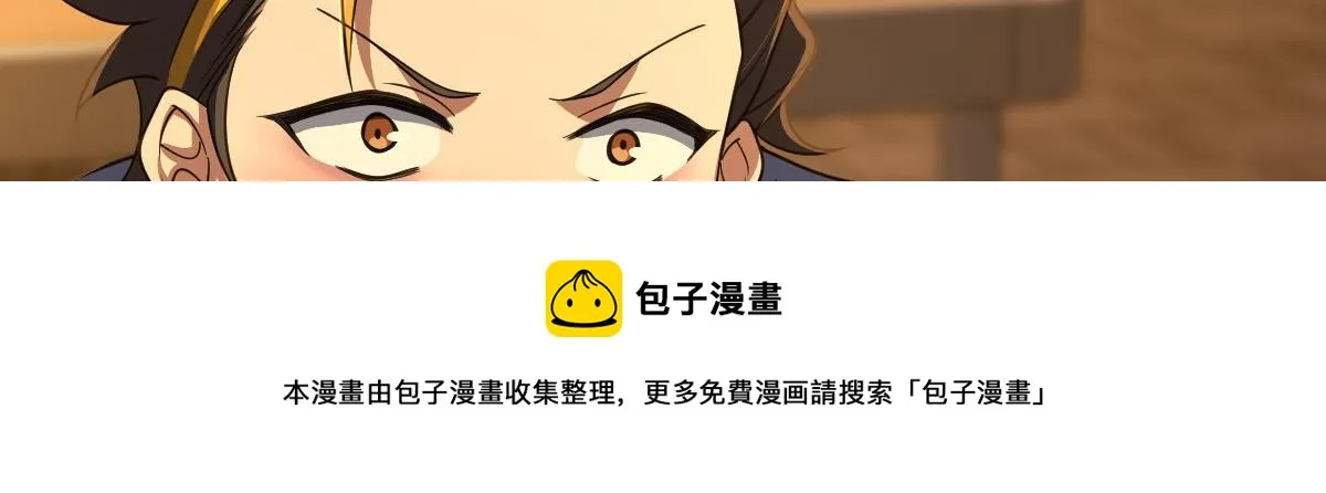 126 第100页