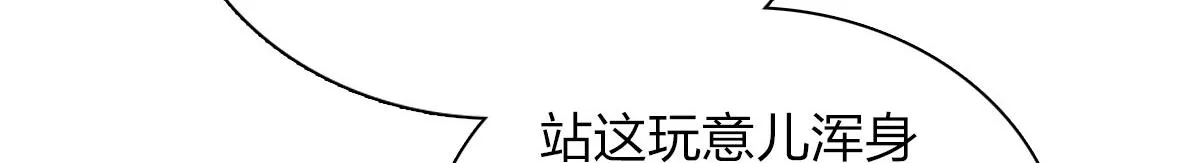 126 第103页