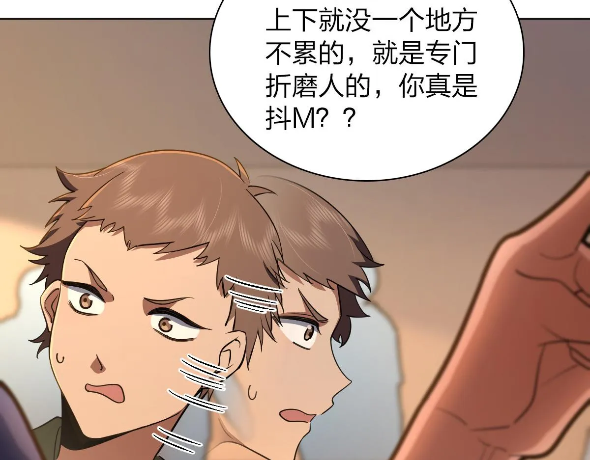 126 第104页