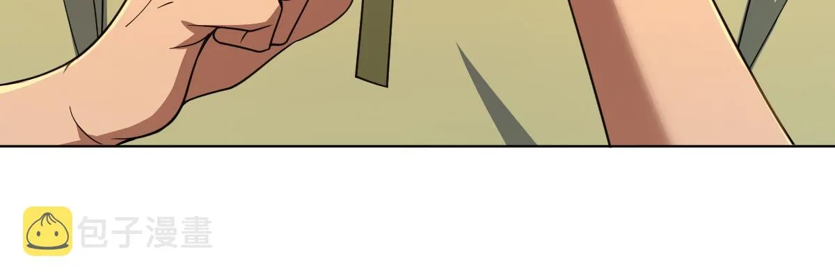 126 第109页