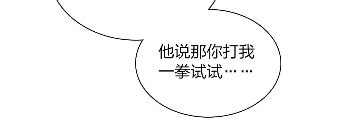 126 第112页