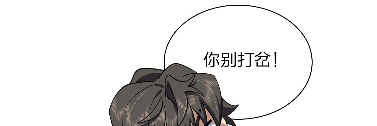 126 第115页