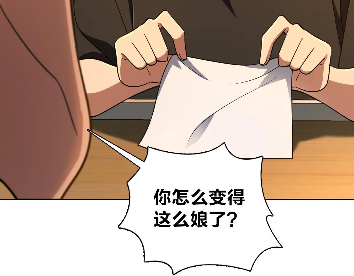 126 第125页