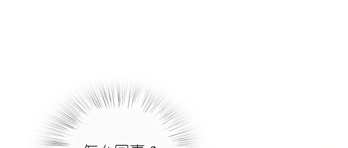 126 第130页