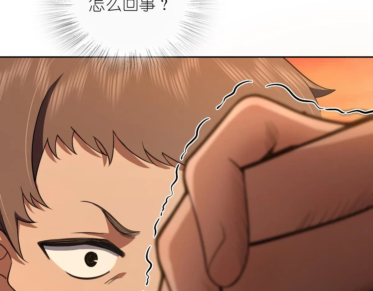 126 第131页