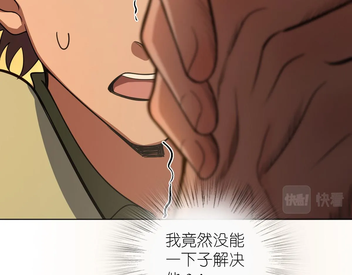 126 第132页