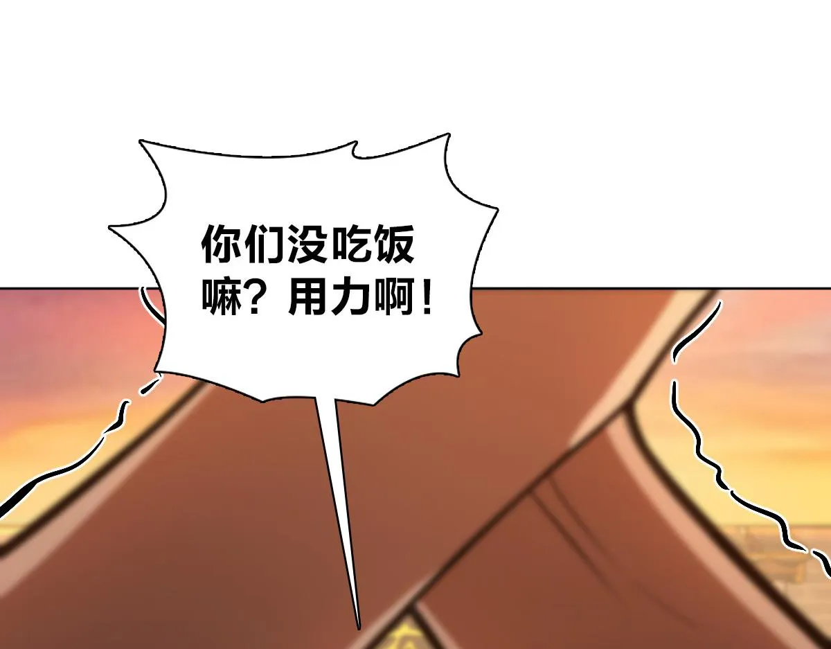 126 第137页