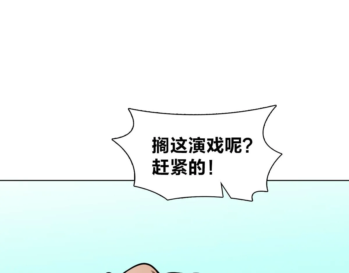 126 第140页
