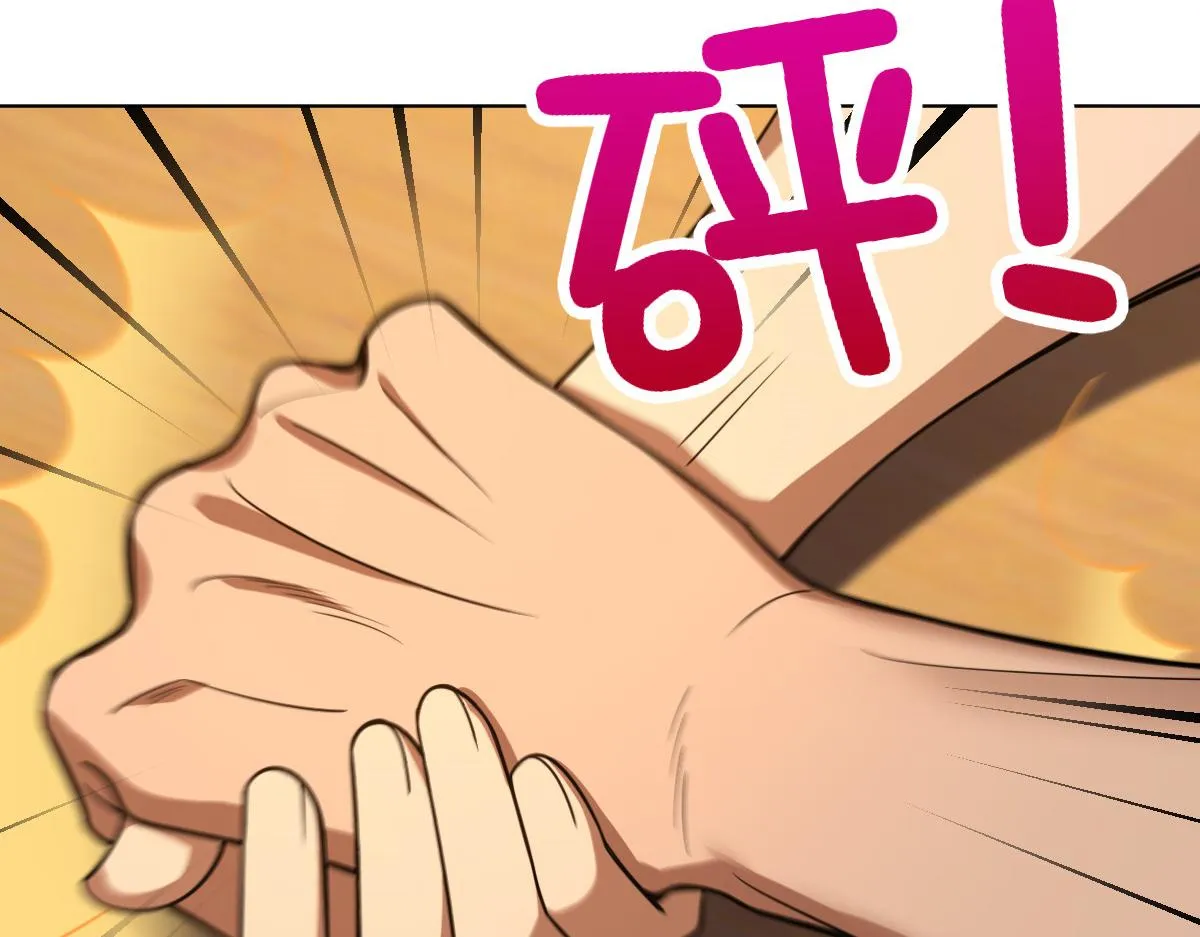 126 第143页