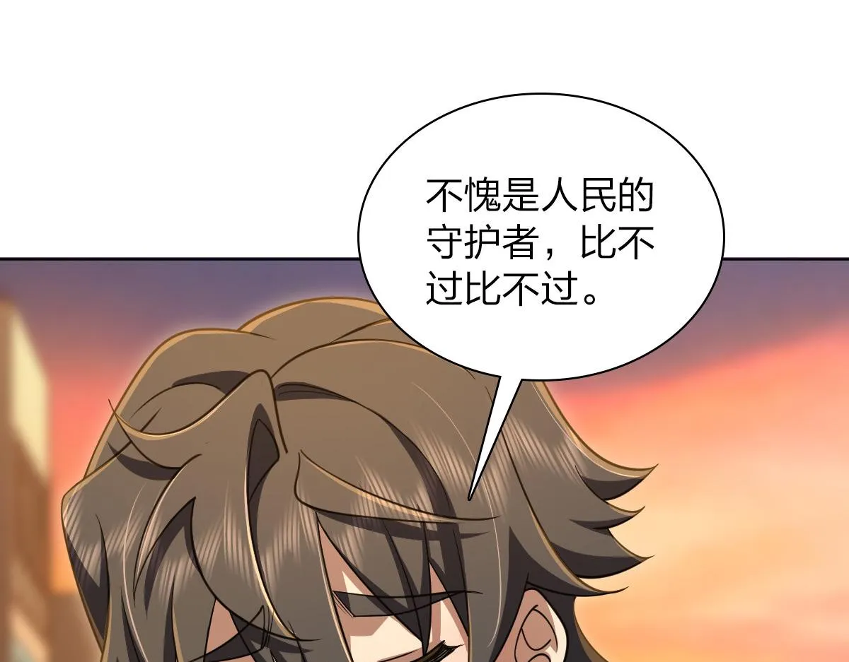 126 第146页