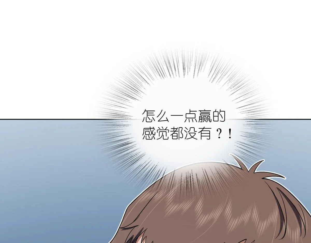126 第149页