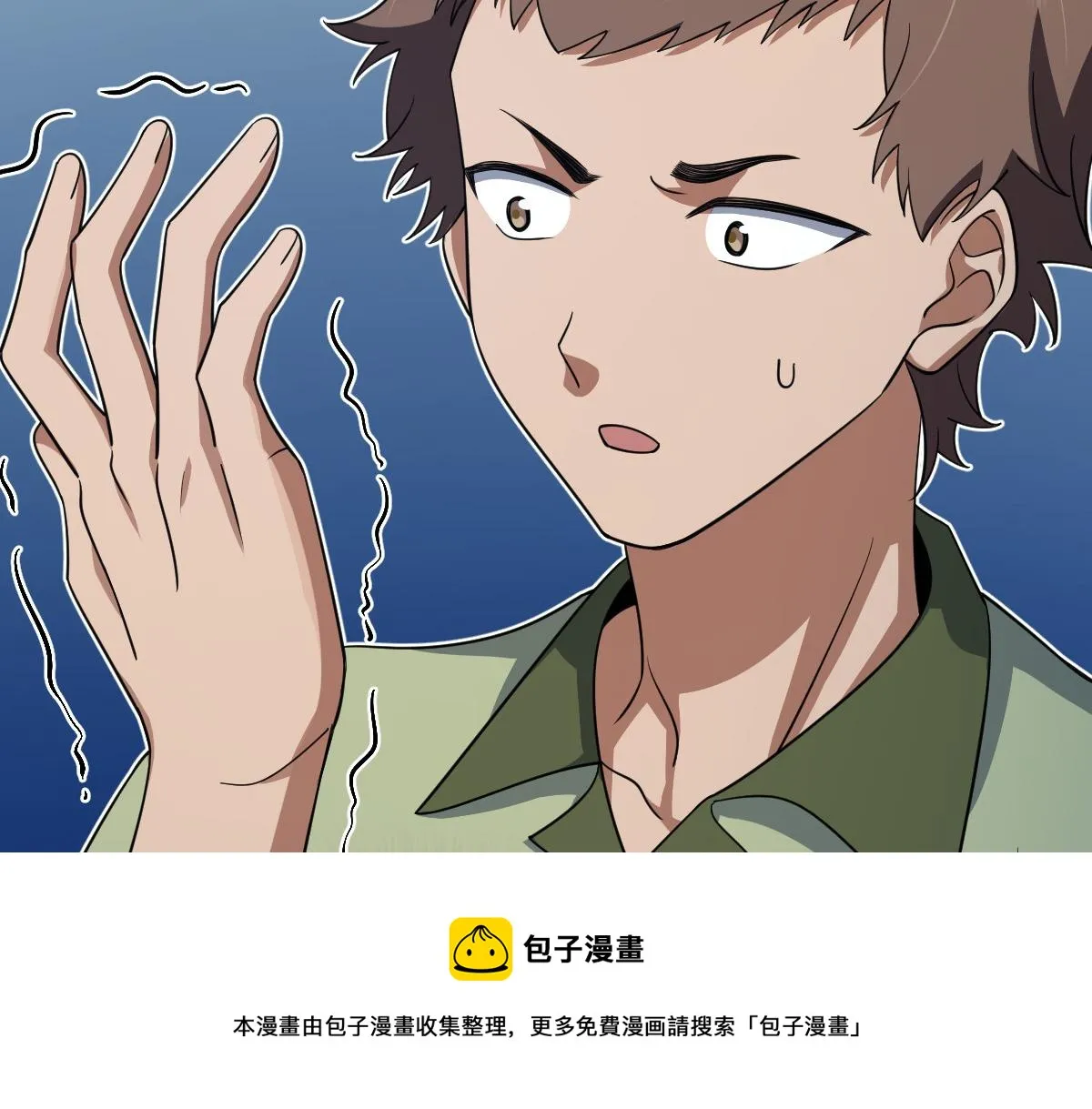 126 第150页