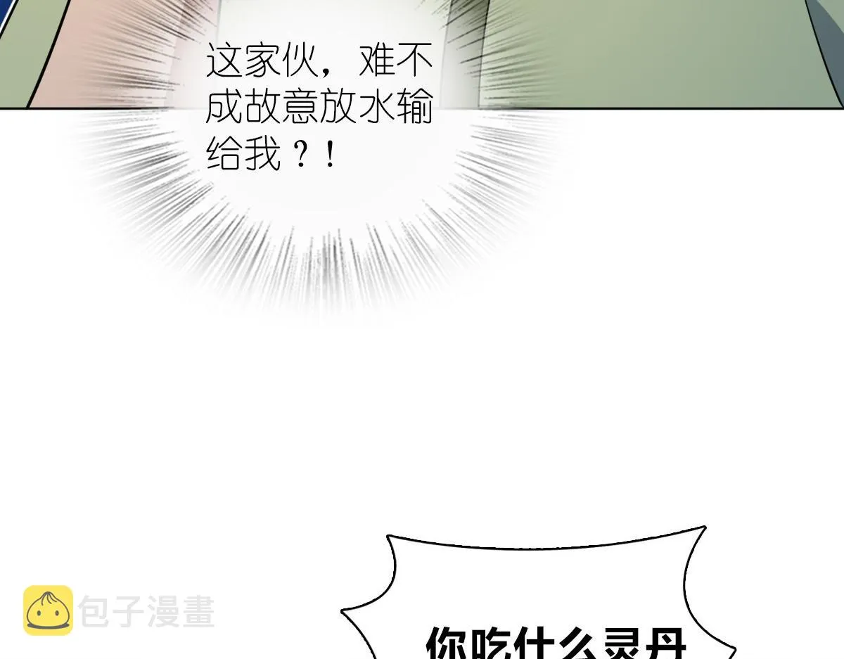 126 第152页