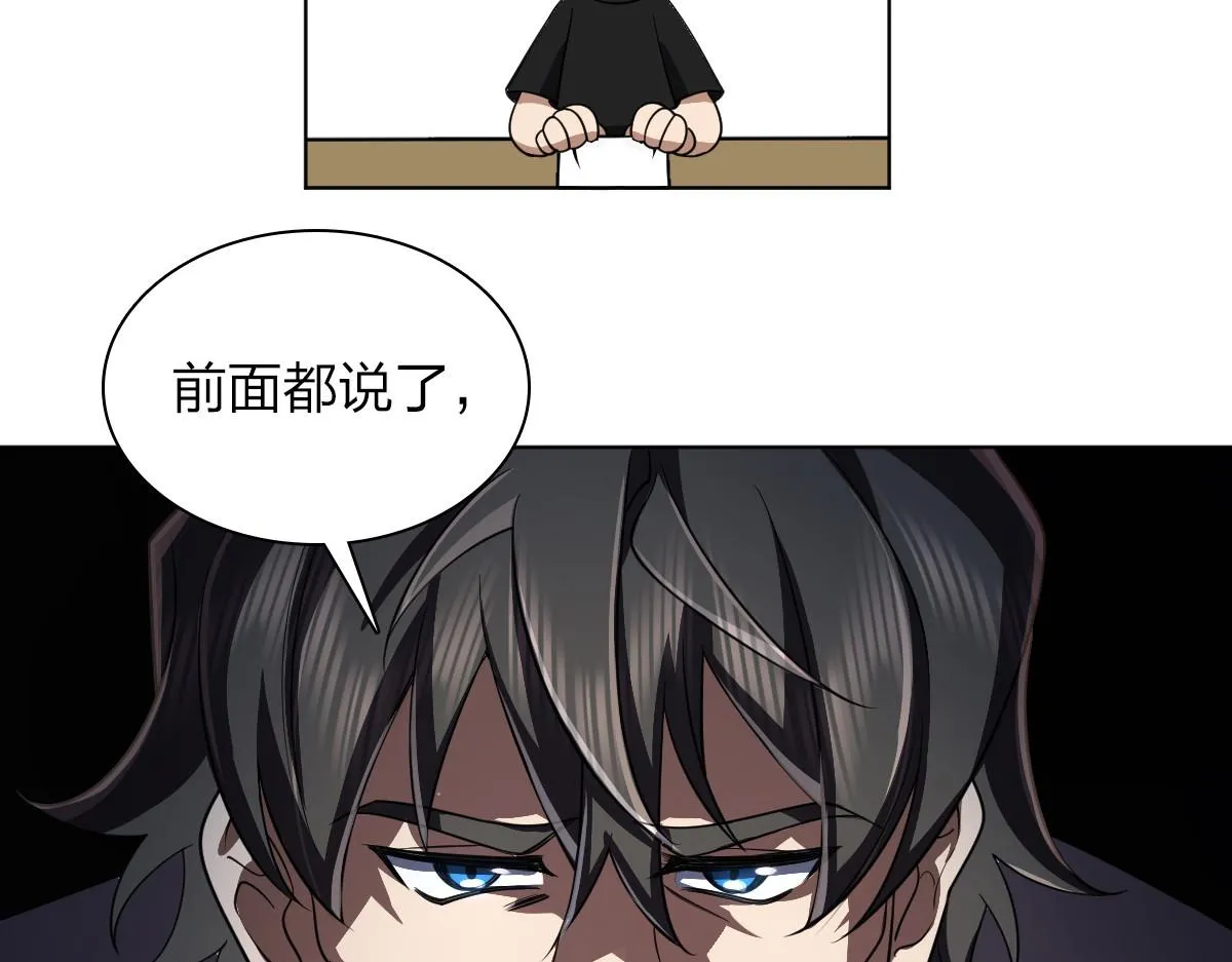 126 第156页