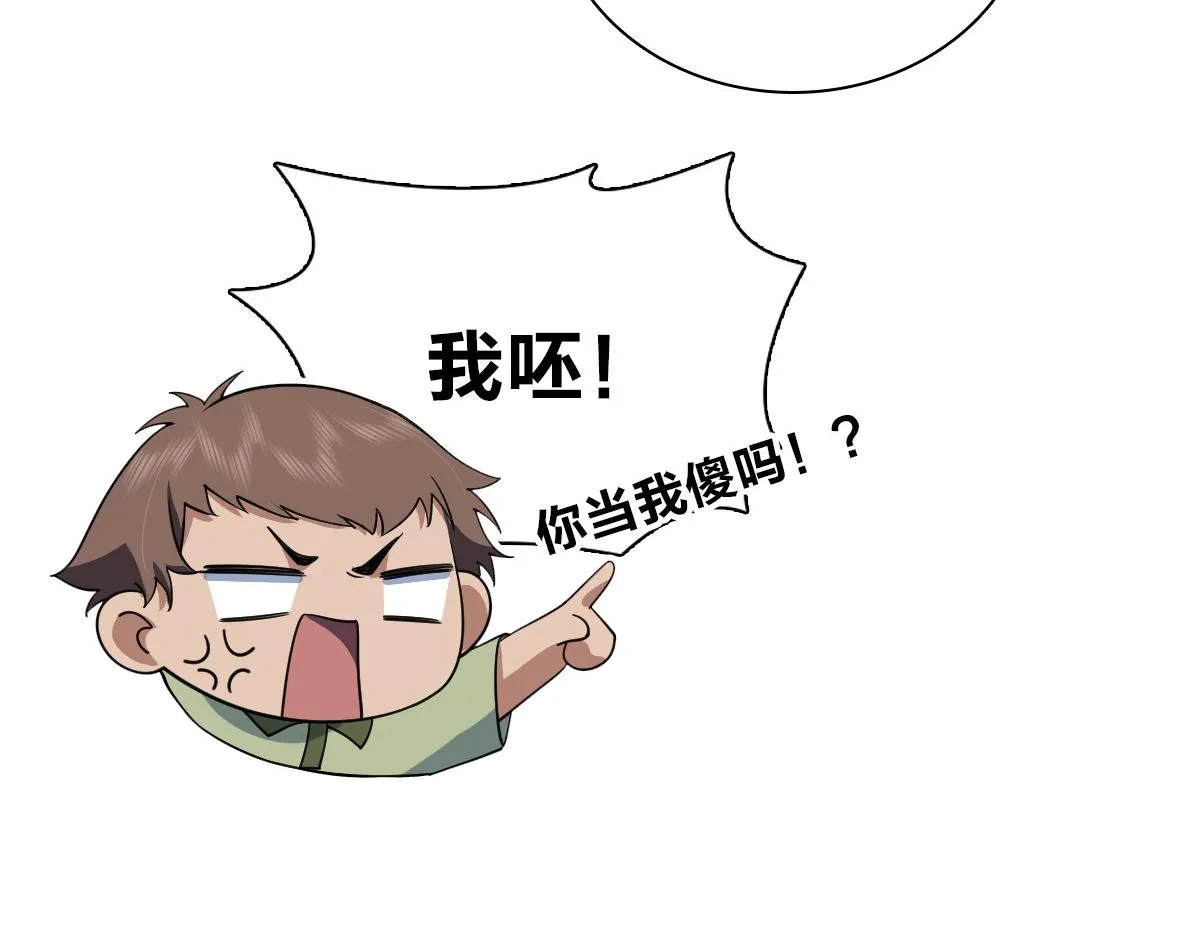 126 第159页