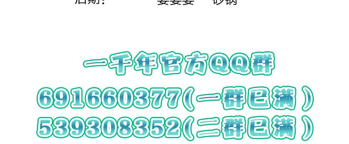 126 第163页